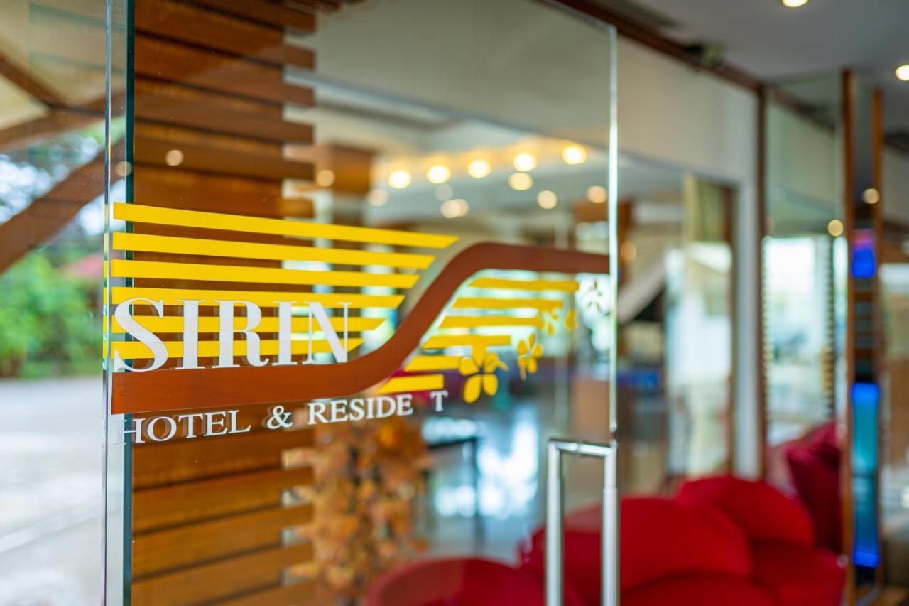 Sirin Hotel&Resident Khonken Kültér fotó
